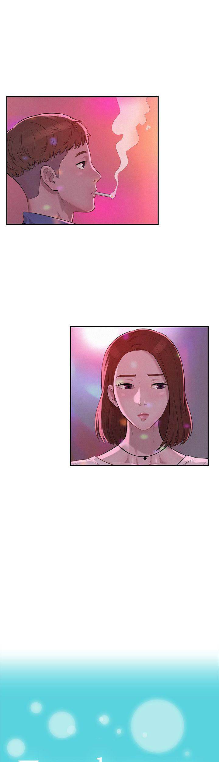 Freshman Chapter 9 - Page 7 in English
