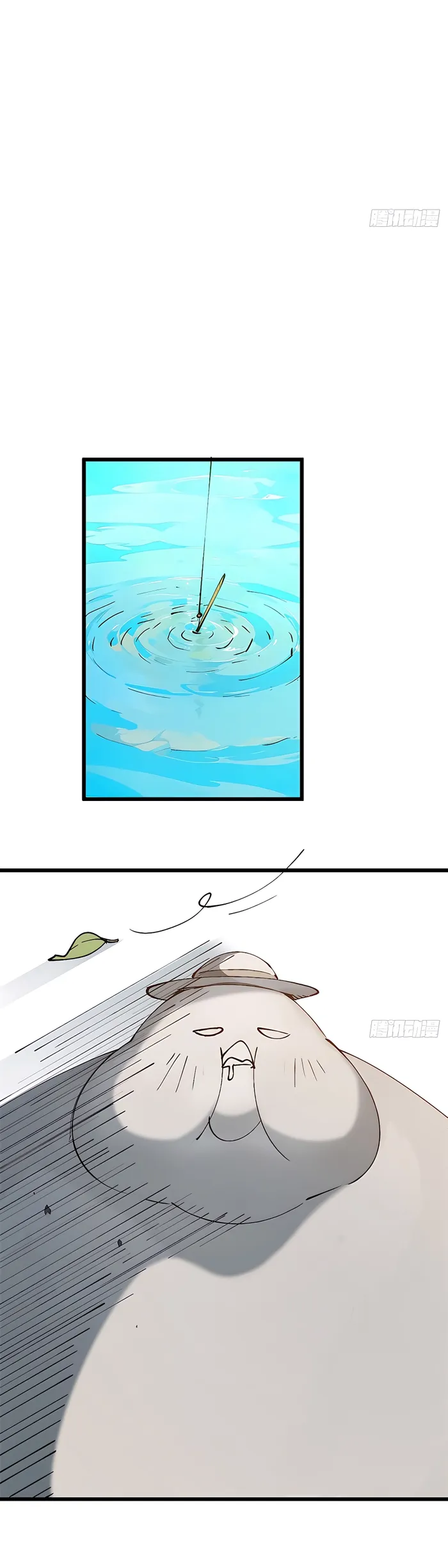 Top Tier Providence: Secretly Cultivate for a Thousand Years Chapter 163 - Page 3 in English