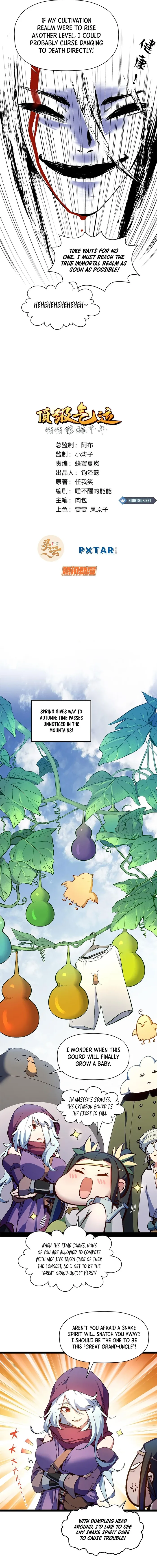 Top Tier Providence: Secretly Cultivate for a Thousand Years Chapter 228 - Page 3 in English