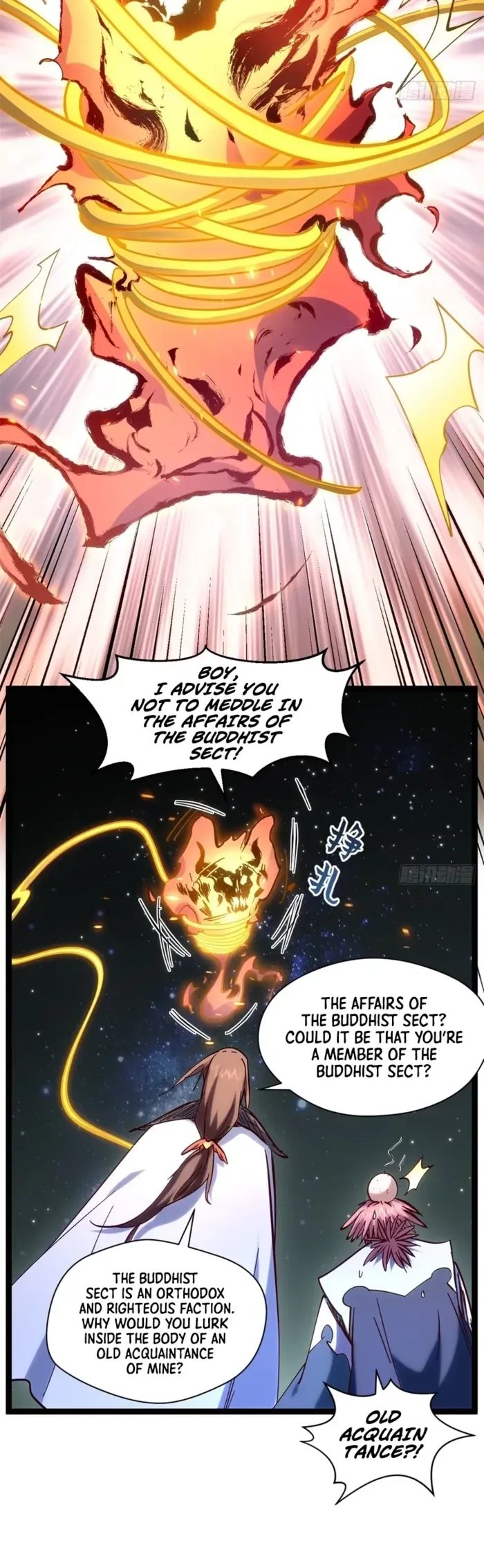 Top Tier Providence: Secretly Cultivate for a Thousand Years Chapter 255 - Page 17 in English