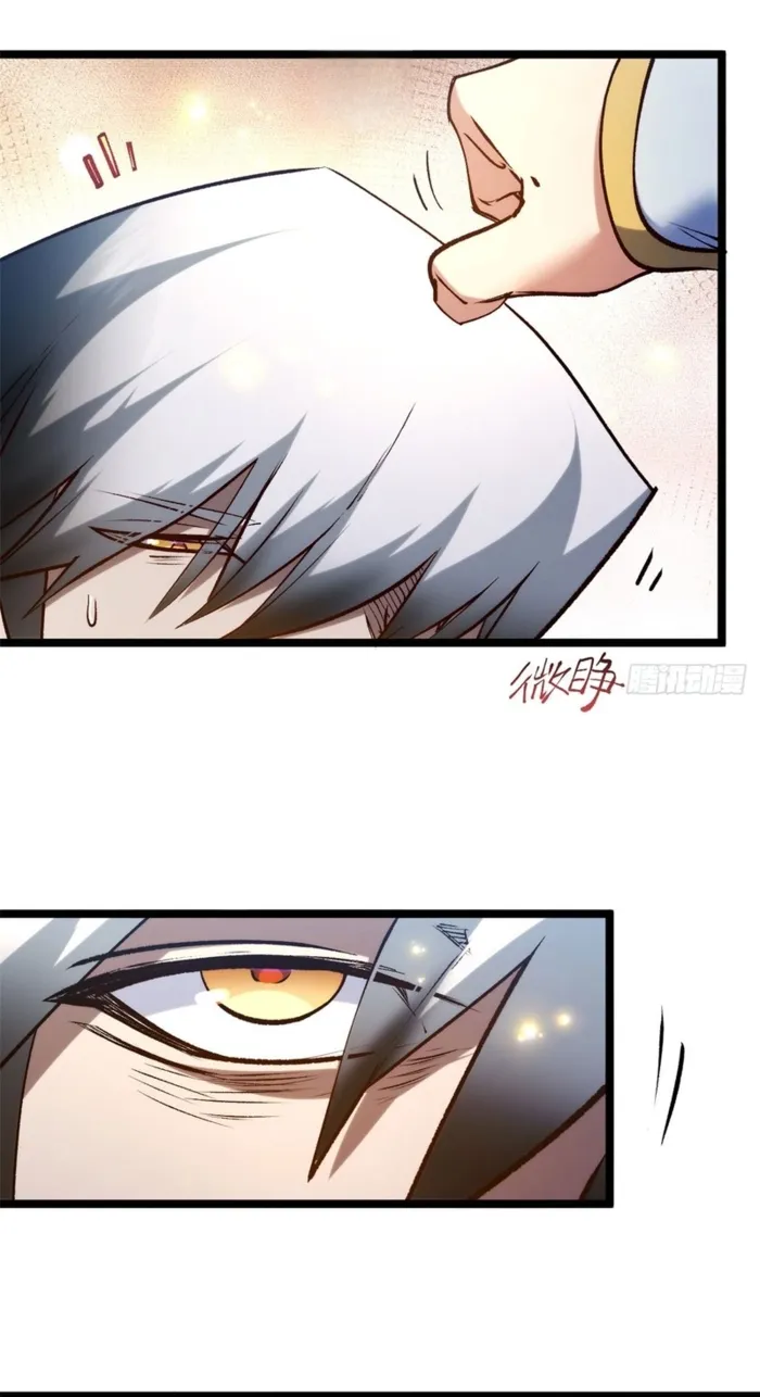 Top Tier Providence: Secretly Cultivate for a Thousand Years Chapter 265 - Page 23 in English