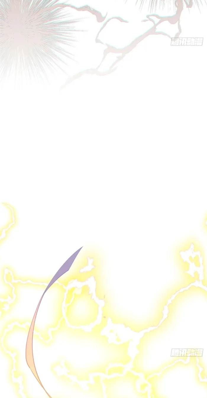 Top Tier Providence: Secretly Cultivate for a Thousand Years Chapter 265 - Page 27 in English