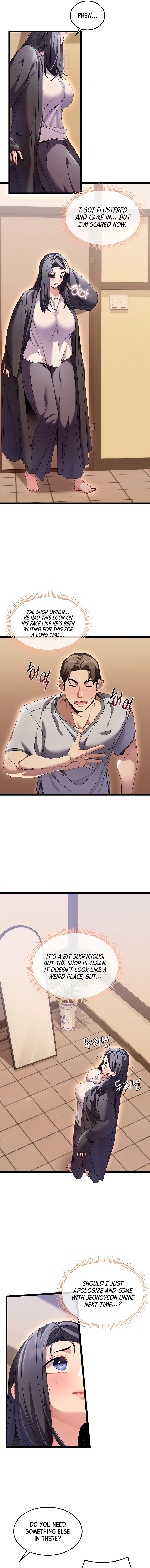 New Town Massage Chapter 1 - Page 15 in English