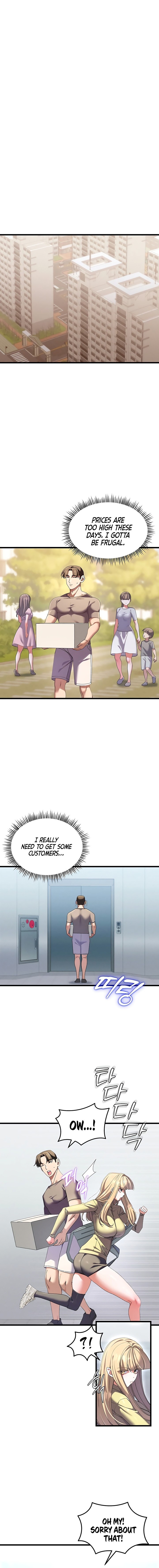 New Town Massage Chapter 3 - Page 14 in English