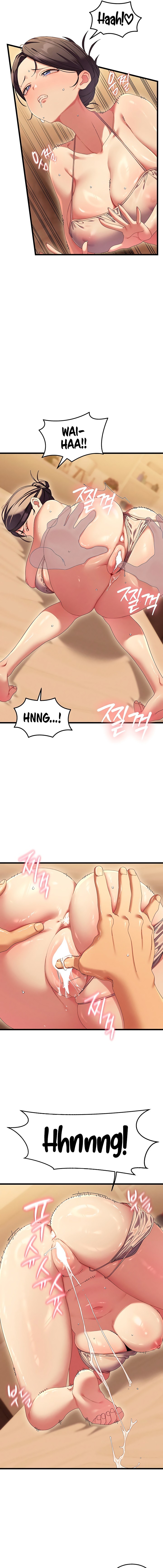 New Town Massage Chapter 4 - Page 11 in English
