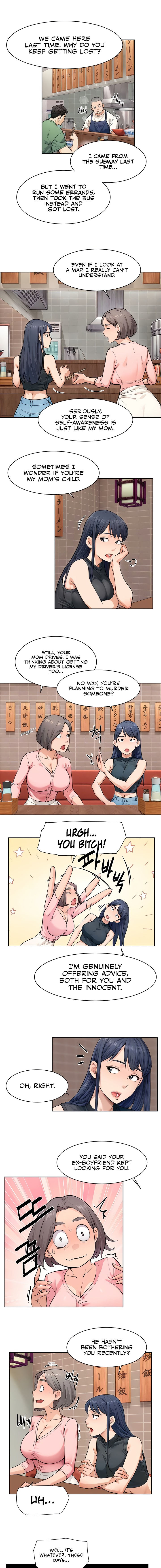 Cleaning Service Chapter 12 - Page 5 in English