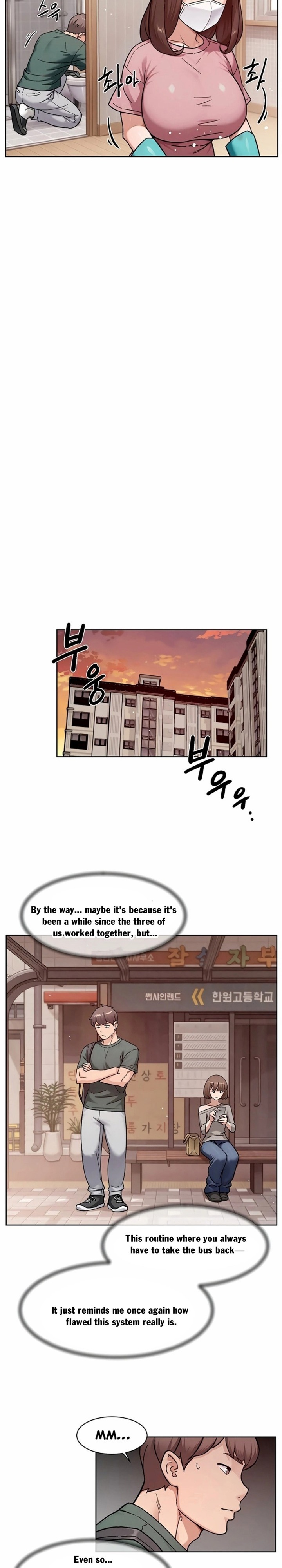 Cleaning Service Chapter 61 - Page 9 in English