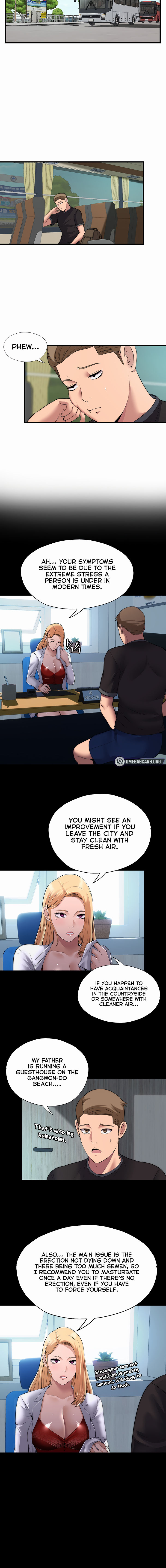 A Situation Full of Erections Chapter 1 - Page 14 in English