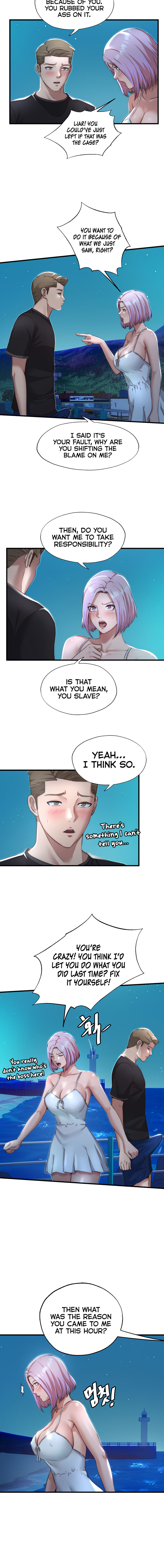 A Situation Full of Erections Chapter 12 - Page 8 in English