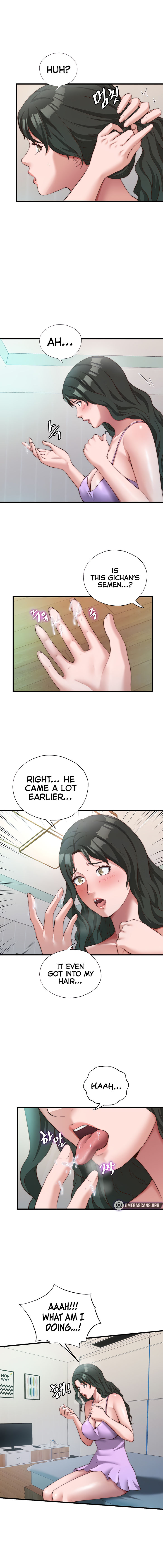 A Situation Full of Erections Chapter 13 - Page 4 in English