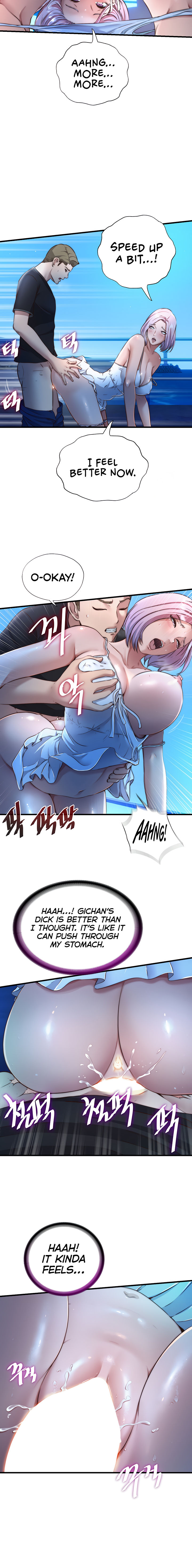 A Situation Full of Erections Chapter 13 - Page 8 in English