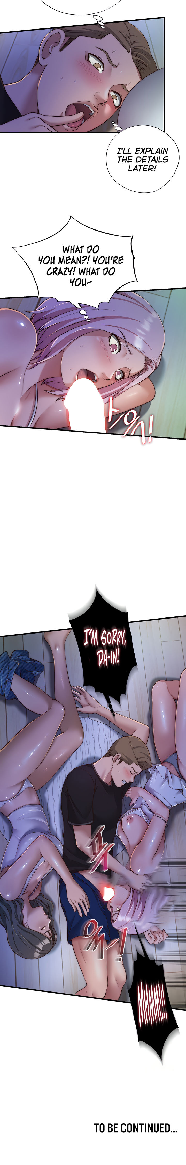 A Situation Full of Erections Chapter 14 - Page 14 in English