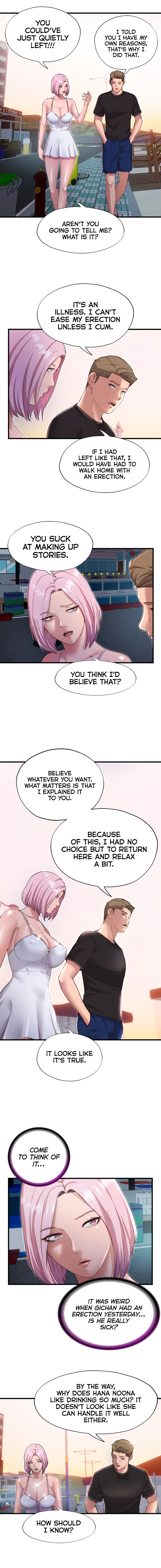 A Situation Full of Erections Chapter 16 - Page 3 in English