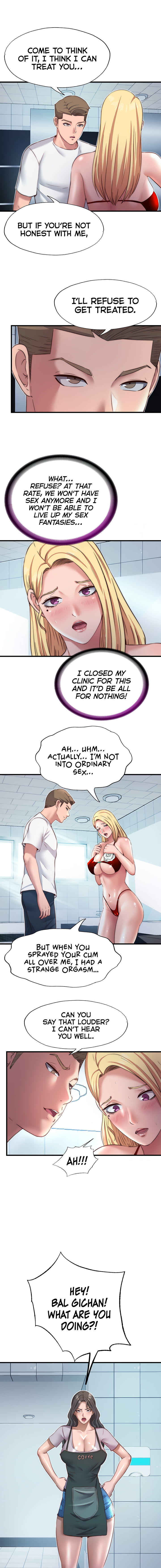 A Situation Full of Erections Chapter 18 - Page 11 in English