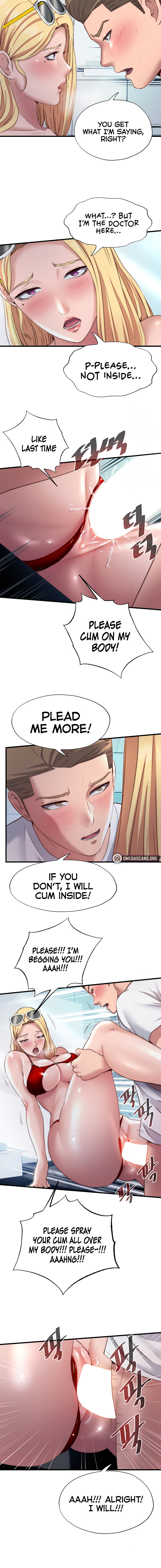 A Situation Full of Erections Chapter 18 - Page 6 in English