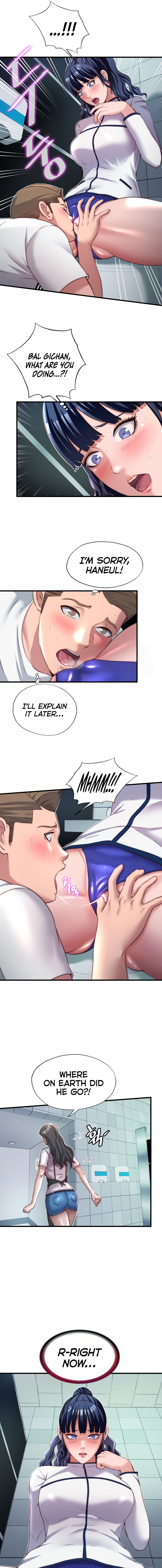 A Situation Full of Erections Chapter 19 - Page 5 in English