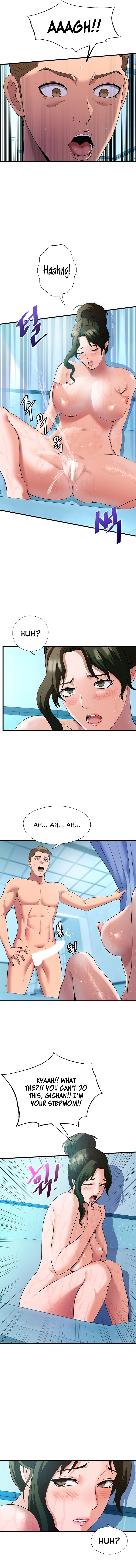 A Situation Full of Erections Chapter 2 - Page 15 in English