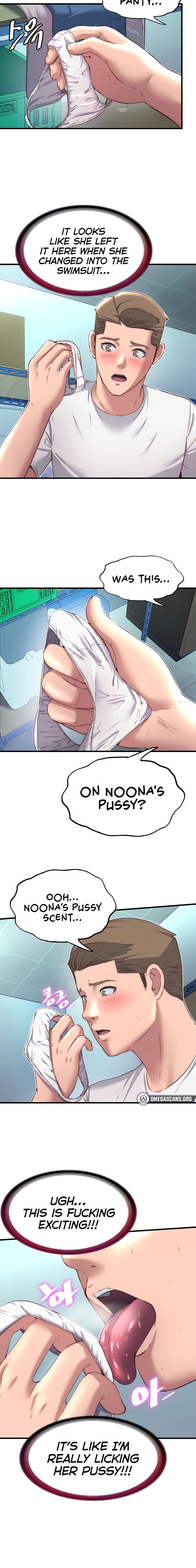 A Situation Full of Erections Chapter 20 - Page 6 in English