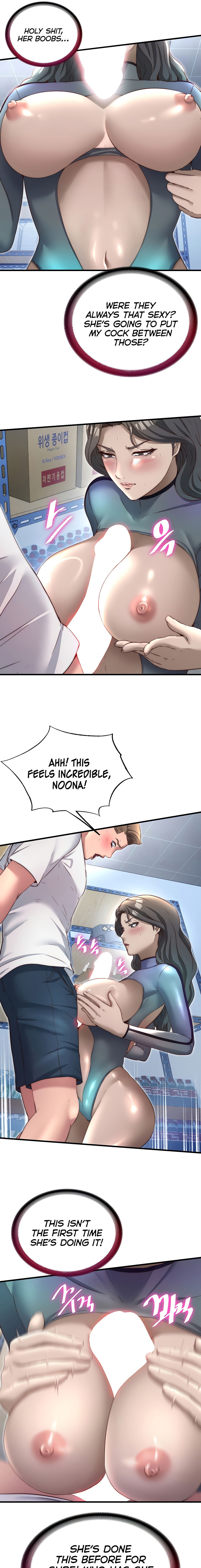 A Situation Full of Erections Chapter 21 - Page 13 in English