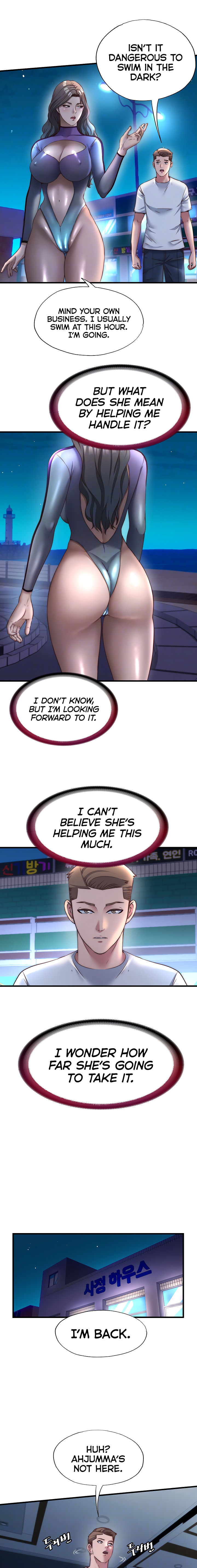 A Situation Full of Erections Chapter 22 - Page 5 in English