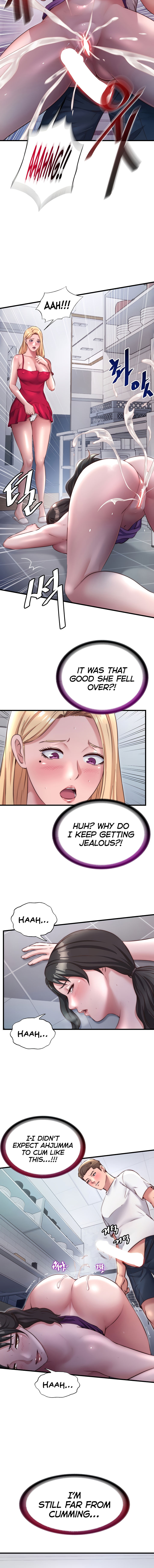 A Situation Full of Erections Chapter 23 - Page 12 in English