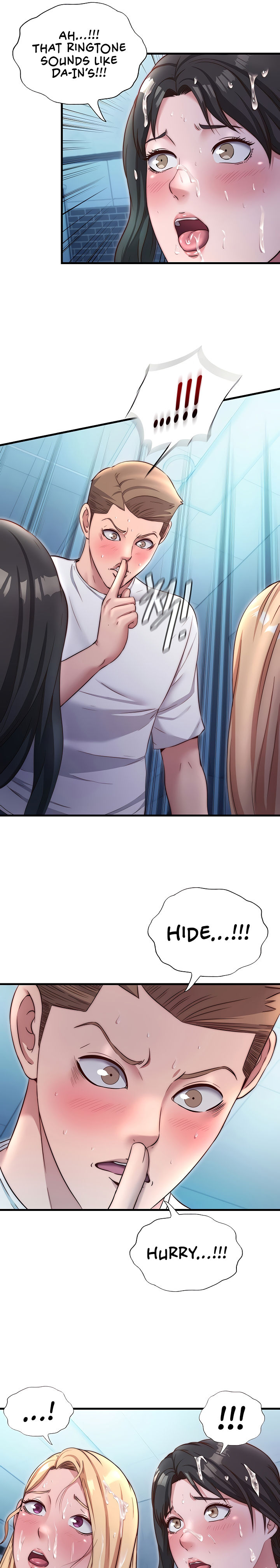 A Situation Full of Erections Chapter 26 - Page 11 in English