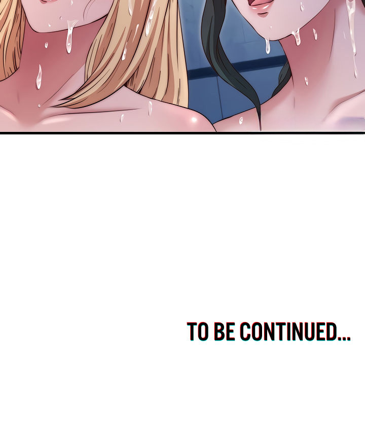 A Situation Full of Erections Chapter 26 - Page 12 in English