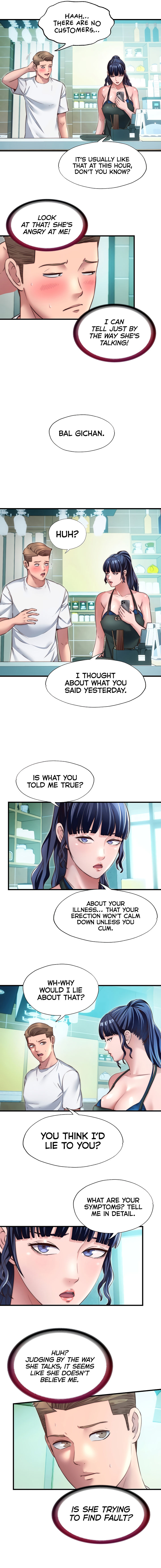 A Situation Full of Erections Chapter 28 - Page 5 in English