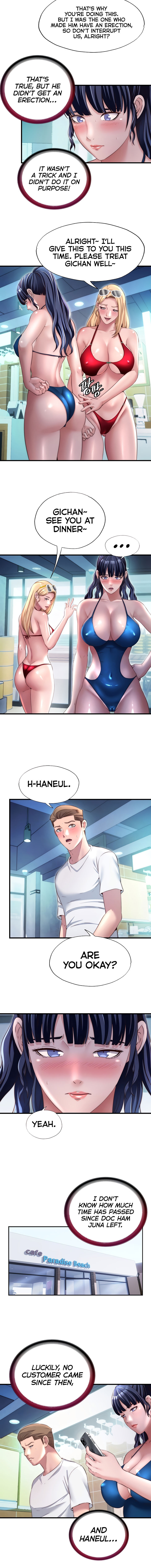 A Situation Full of Erections Chapter 29 - Page 4 in English