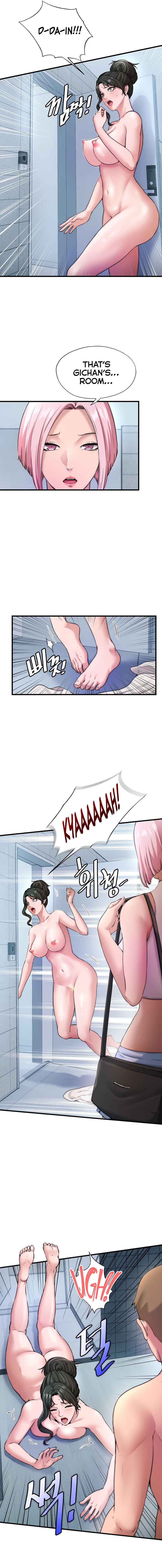 A Situation Full of Erections Chapter 3 - Page 11 in English