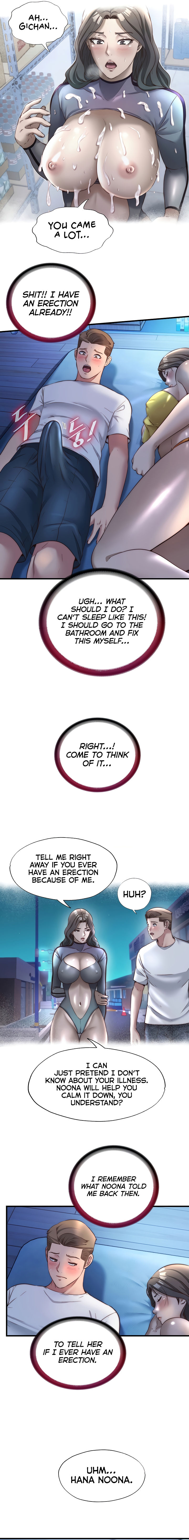 A Situation Full of Erections Chapter 30 - Page 11 in English