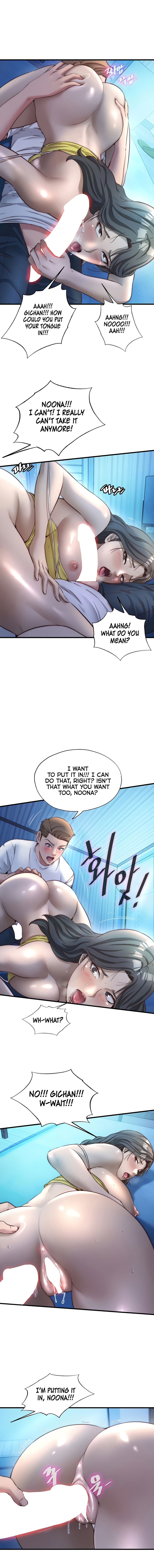 A Situation Full of Erections Chapter 31 - Page 11 in English