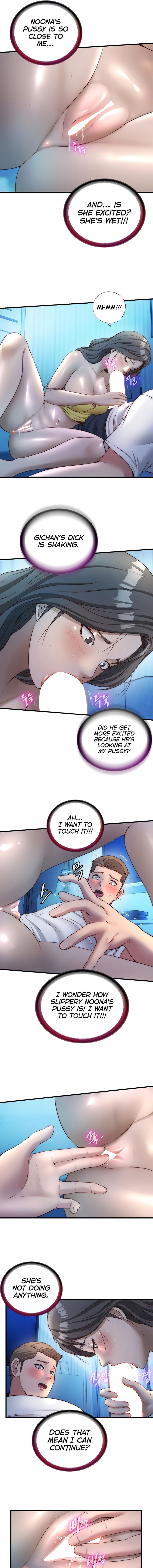 A Situation Full of Erections Chapter 31 - Page 7 in English