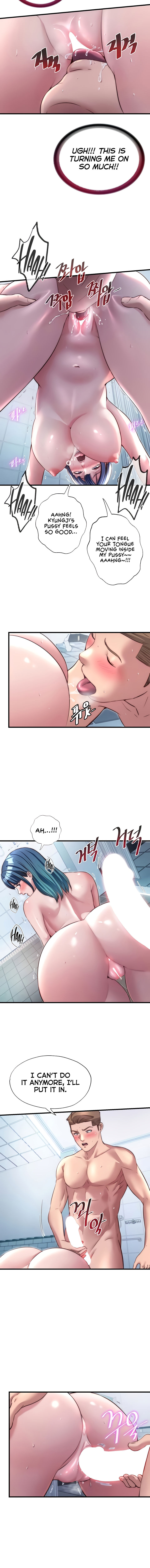 A Situation Full of Erections Chapter 41 - Page 12 in English