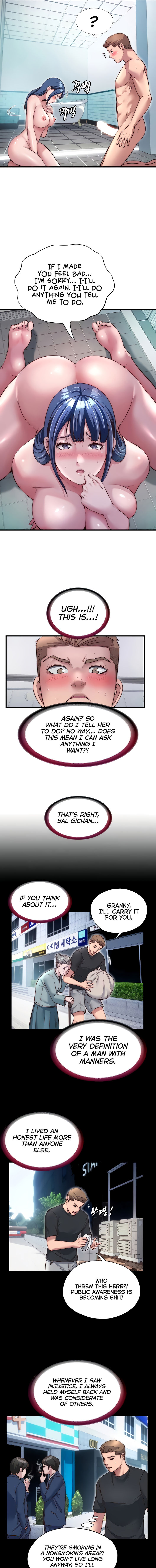 A Situation Full of Erections Chapter 42 - Page 5 in English