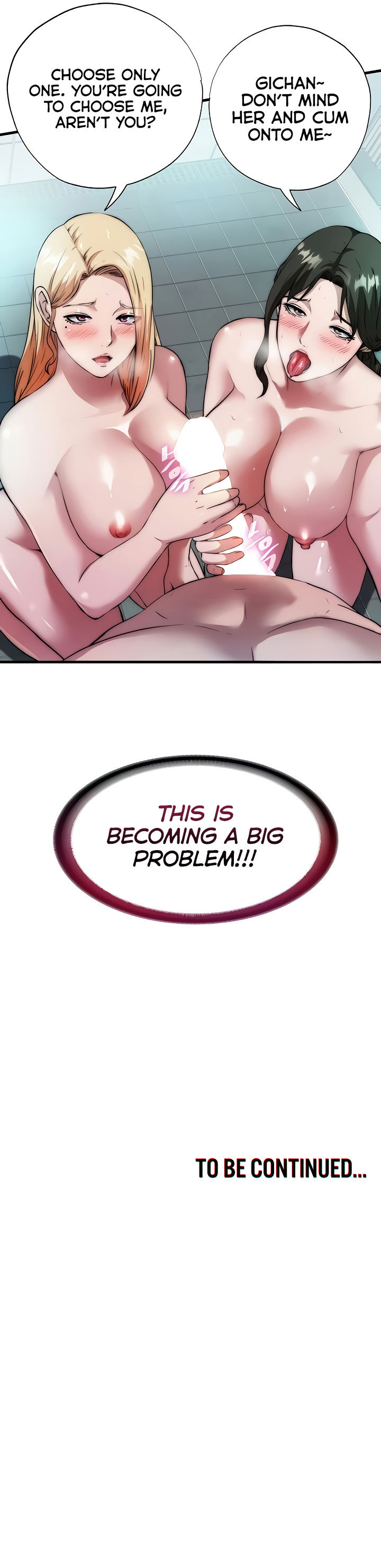 A Situation Full of Erections Chapter 44 - Page 13 in English