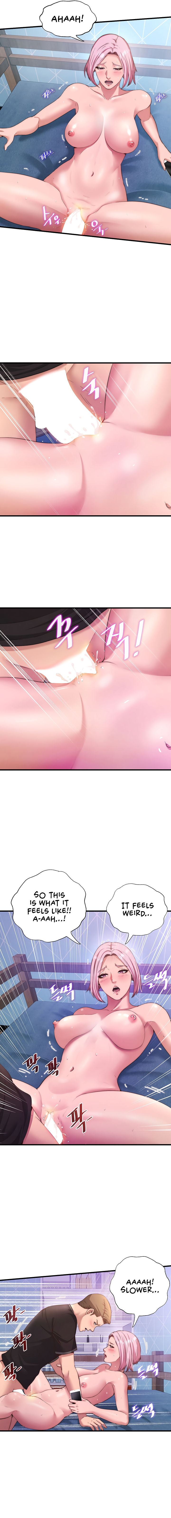 A Situation Full of Erections Chapter 5 - Page 10 in English
