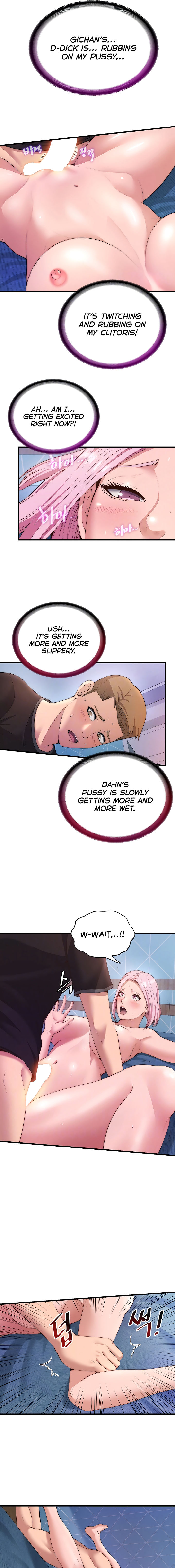 A Situation Full of Erections Chapter 5 - Page 3 in English