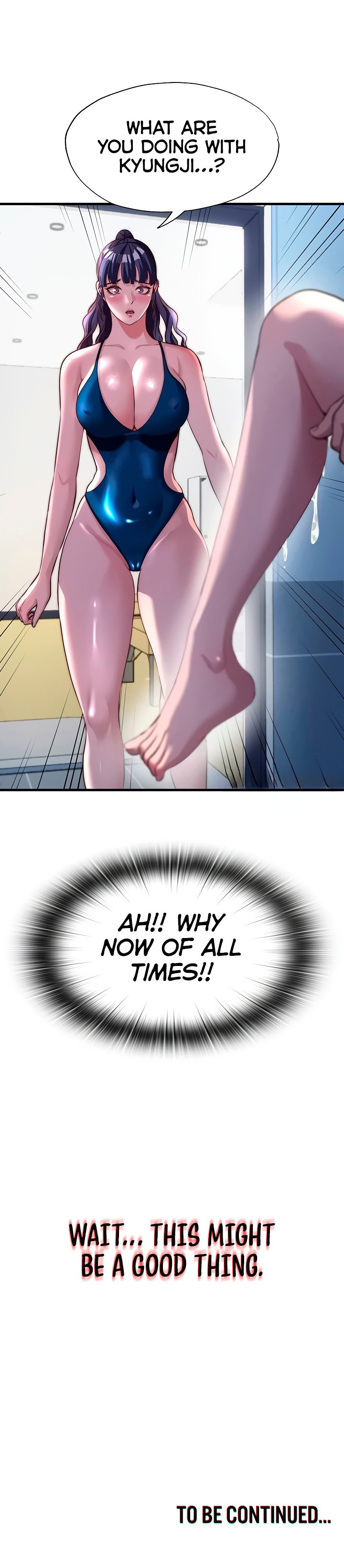 A Situation Full of Erections Chapter 54 - Page 14 in English
