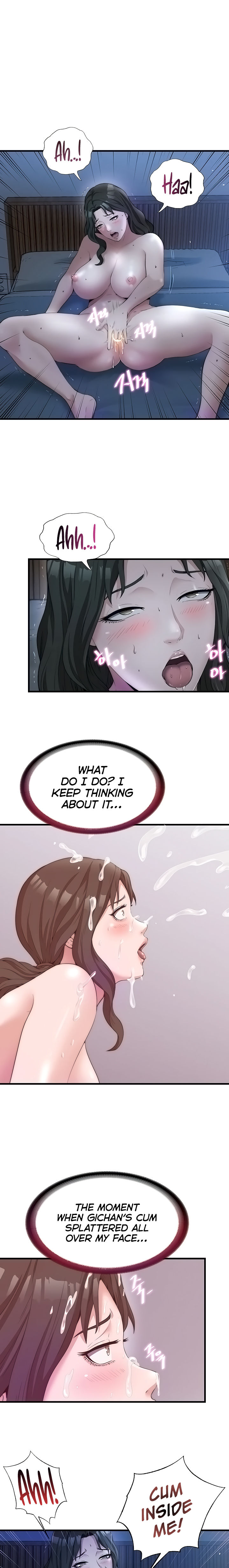 A Situation Full of Erections Chapter 6 - Page 7 in English