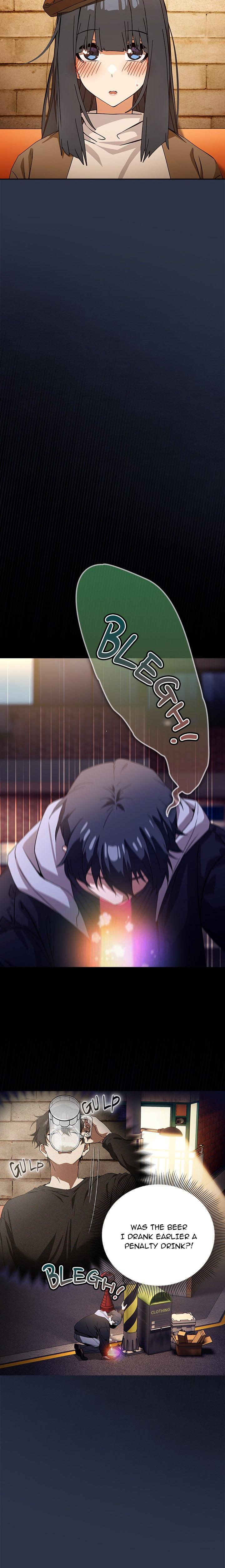 Switch ON Season 2 Chapter 1 - Page 27 in English