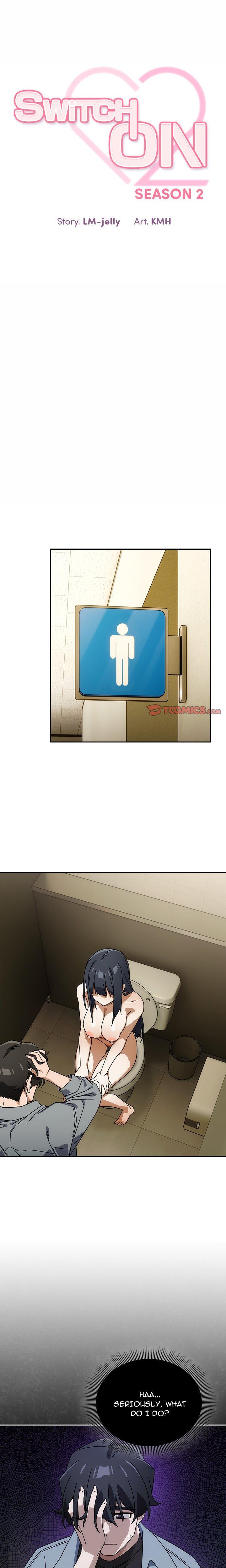 Switch ON Season 2 Chapter 27 - Page 5 in English