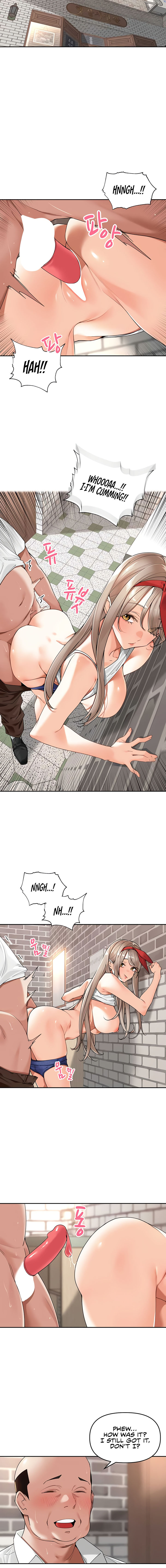 The Village’s Special Law Chapter 16 - Page 4 in English