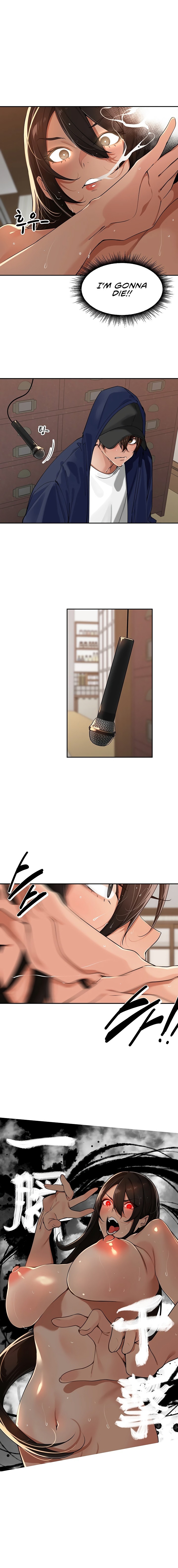 The Village’s Special Law Chapter 32 - Page 4 in English