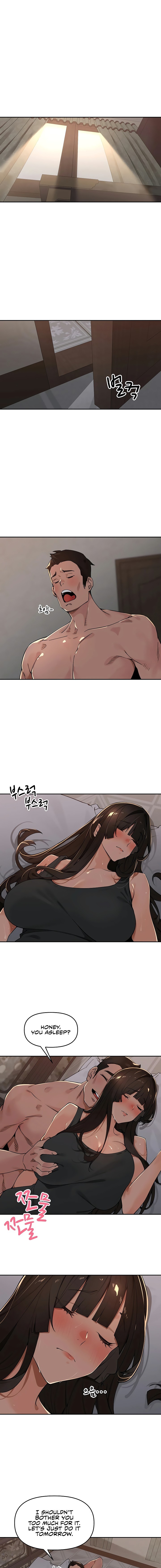 The Village’s Special Law Chapter 48 - Page 3 in English