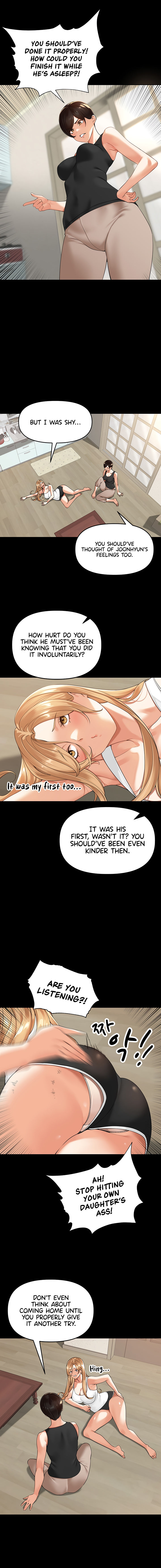 The Village’s Special Law Chapter 5 - Page 6 in English