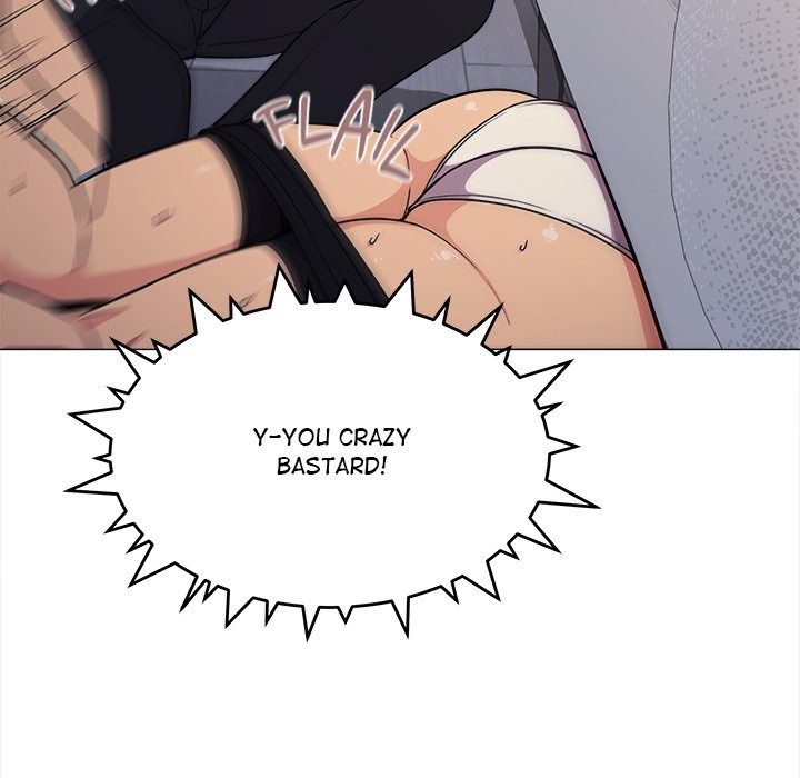 Someone Stop Her (Uncensored) Chapter 13 - Page 74 in English