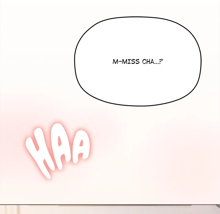 Someone Stop Her (Uncensored) Chapter 51 - Page 193 in English