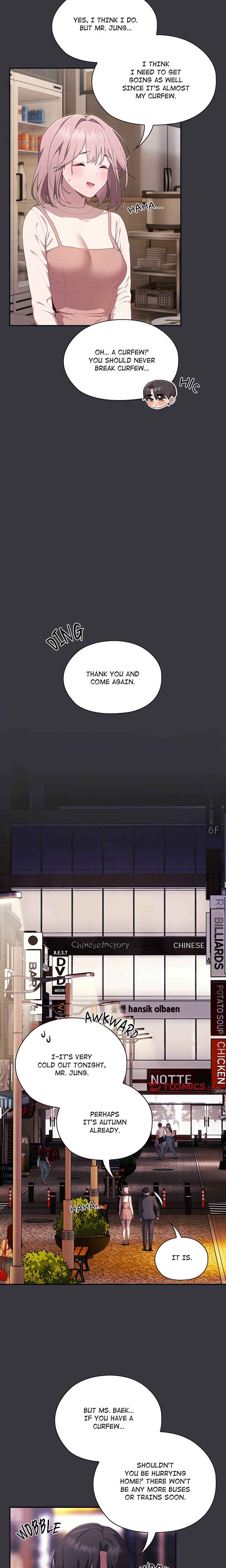 Troublesome Employee Warning (Uncensored) Chapter 9 - Page 14 in English