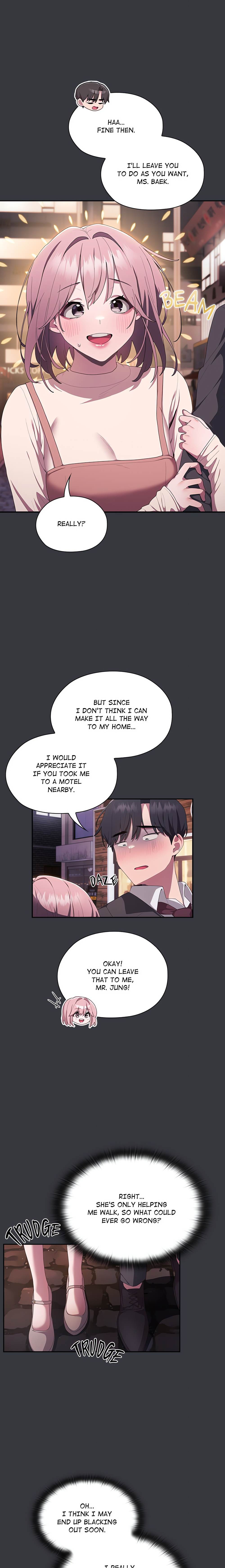 Troublesome Employee Warning (Uncensored) Chapter 9 - Page 17 in English
